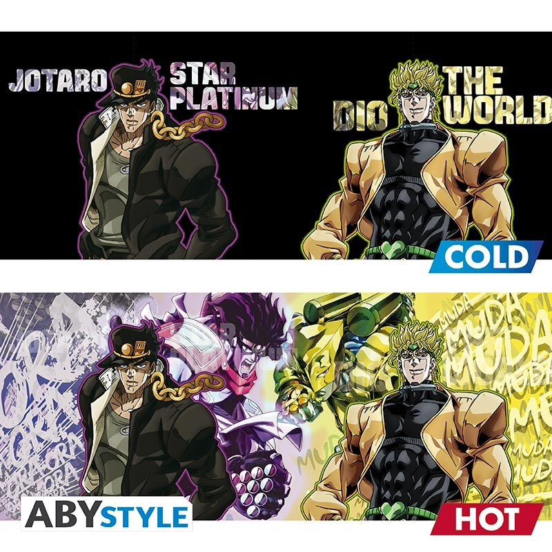 JOJO'S BIZARRE ADVENTURE - Jotaro Dio - Mug Heat Change 460ml