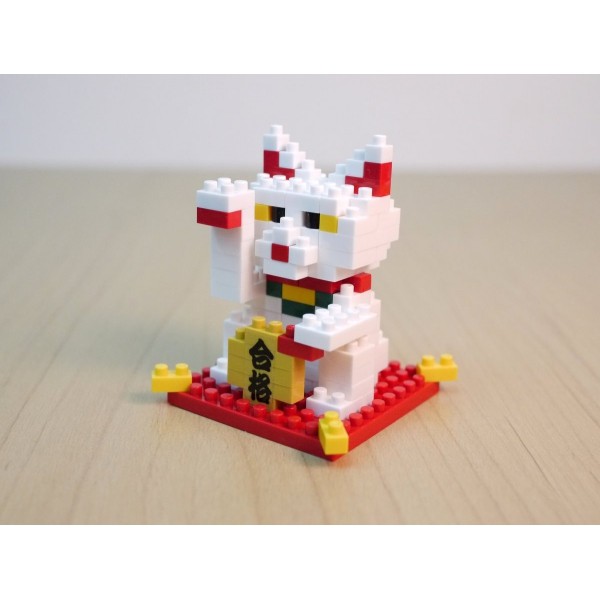 Nanoblock cat best sale