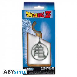 Dragon Ball 3D Keychain - Kame Symbol