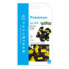 Nachtara NBPM-044 NANOBLOCK trifft Pokemon