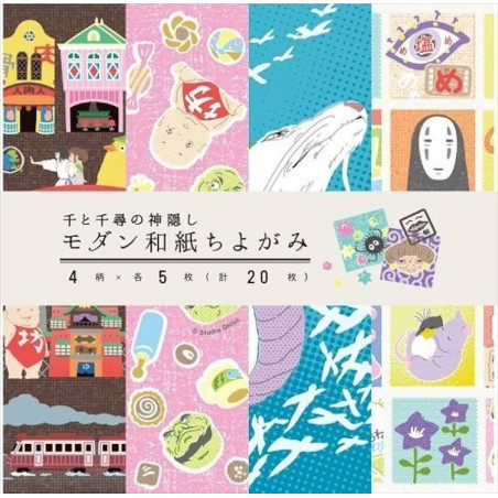 Spirited Away origami paper