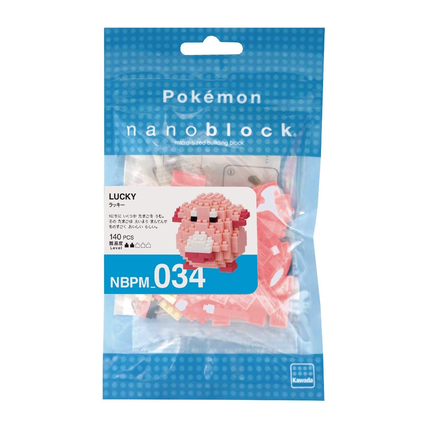 Kawada Nanoblock NBPM 034 Pokemon Lucky Chansey Japan IMPORT for sale online 