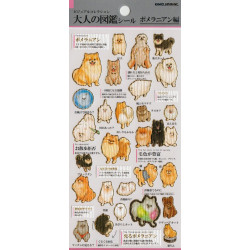 'Pomeranian' Otonano-Zukan Paper stickers