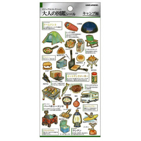 'camping' Otonano-Zukan Paper stickers