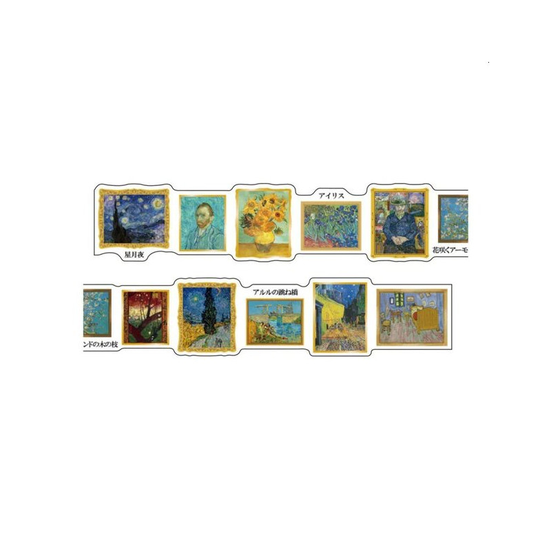 10 Rouleaux Ruban Adhésif Washi Van Gogh Ensemble Ruban - Temu Belgium