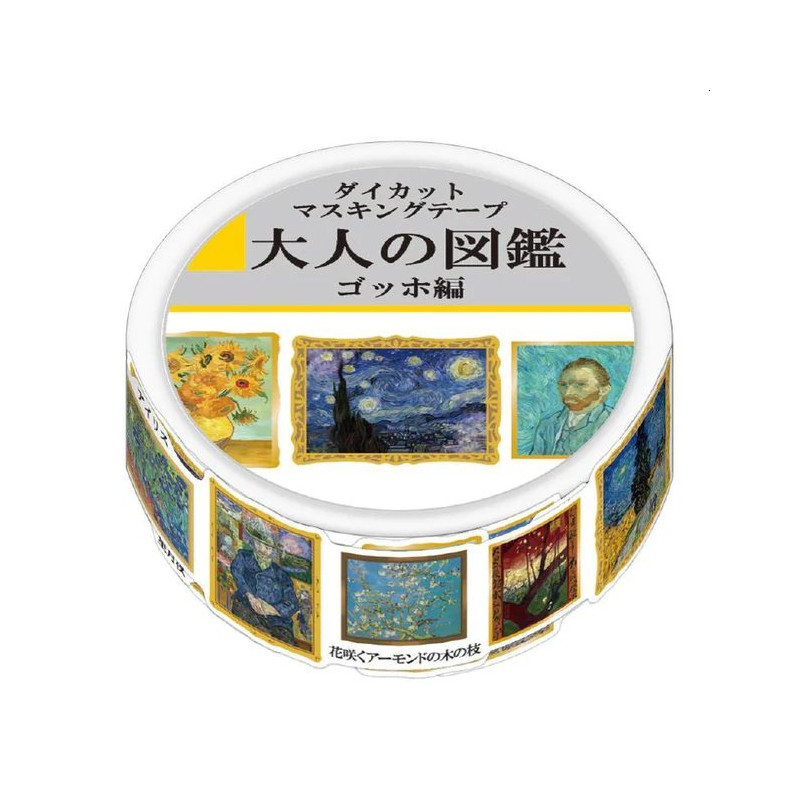 'Vincent van Gogh' Otonano-Zukan washi tape
