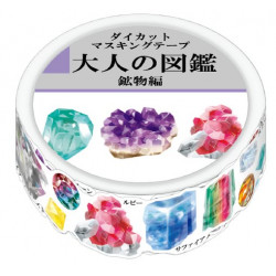 'precious stones' Otonano-Zukan washi tape