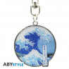 Hokusai - Keychain - the Great Wave Off Kanagawa