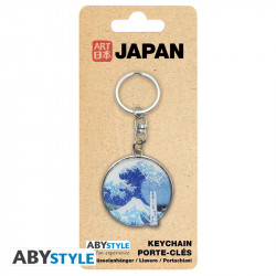 Hokusai - Keychain - the Great Wave Off Kanagawa