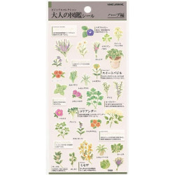 'Herbs' Otonano-Zukan Paper stickers