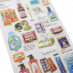 'At the pharmacist' Otonano-Zukan Paper stickers