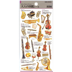'Musical instruments' Otonano-Zukan Paper stickers