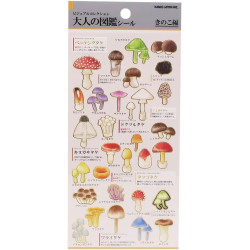 'Mushrooms' Otonano-Zukan Paper stickers