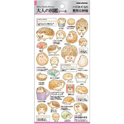 'Hedgehogs' Otonano-Zukan Paper stickers