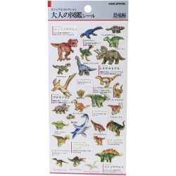 « Dinosaures » Otonano-Zukan autocollants en papier