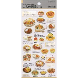 'Curry' Otonano-Zukan Paper stickers