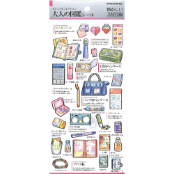 'nostalgic stationery' Otonano-Zukan Paper stickers