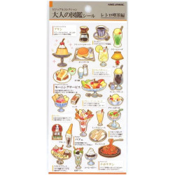 'Retro cafe' Otonano-Zukan Paper stickers