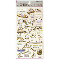 'Long-tailed tits' Otonano-Zukan Paper stickers