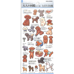 'Toy poodles' Otonano-Zukan Paper stickers