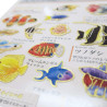 'Tropical fish' Otonano-Zukan Paper stickers