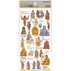'Buddhistische Statuen' Otonano-Zukan Papier Aufkleber