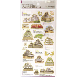 « Châteaux du Japon » Otonano-Zukan autocollants en papier