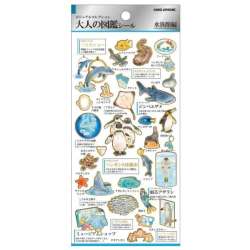 'Aquarium' Otonano-Zukan Paper stickers