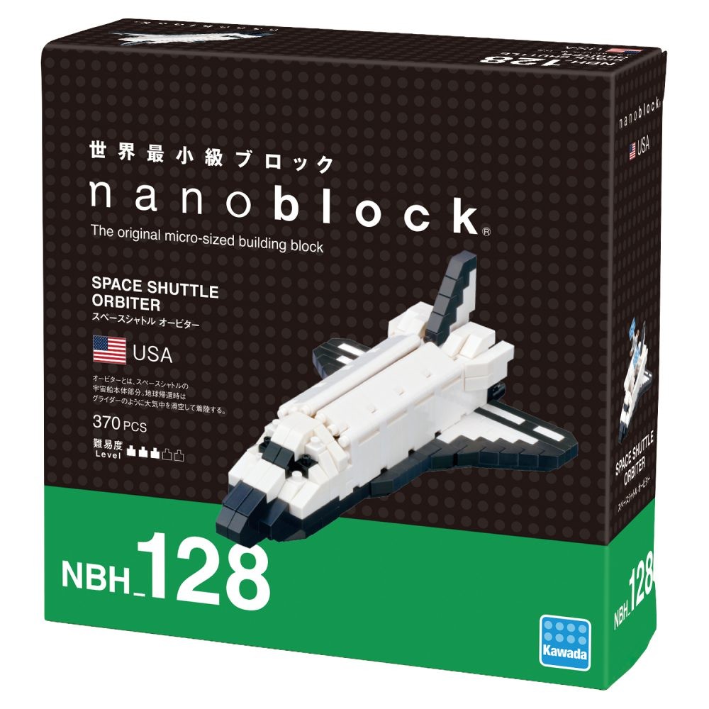 nanoblock NBH_128 Space Shuttle Orbiter 