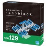 NANOBLOCK Sights to See series: Space Station NBH-129