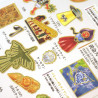 'Mysteries of the world' Otonano-Zukan Paper stickers