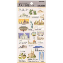 'World Heritage' Otonano-Zukan Paper stickers