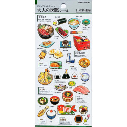 'Japanese cuisine' Otonano-Zukan Paper stickers