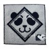 Jujutsu Kaisen Panda hand towel by Marushin