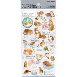 'Rodents' Otonano-Zukan Paper stickers