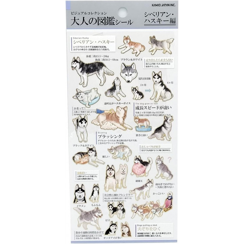 Plaque De 37 Stickers De Noël – Motifs Festifs (Père Noël, Sapins…), Papier Mat – Pour Scrapbooking, Cadeaux