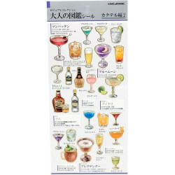 « Cocktails vol.2» Otonano-Zukan autocollants en papier