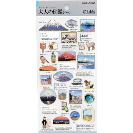 'Mount Fuji' Otonano-Zukan Paper stickers
