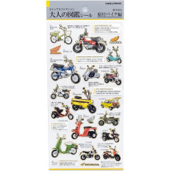'Honda moped bikes' Otonano-Zukan Paper stickers