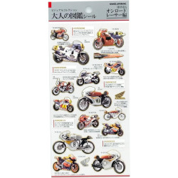 'Honda Road Racer Motorräder' Otonano-Zukan Papier Aufkleber