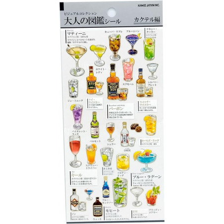 'Cocktails vol.1' Otonano-Zukan Paper stickers