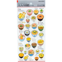 'Donburi Reisschüsseln' Otonano-Zukan Papier Aufkleber