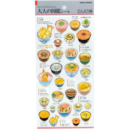 'Donburi Rice Bowls' Otonano-Zukan Paper stickers
