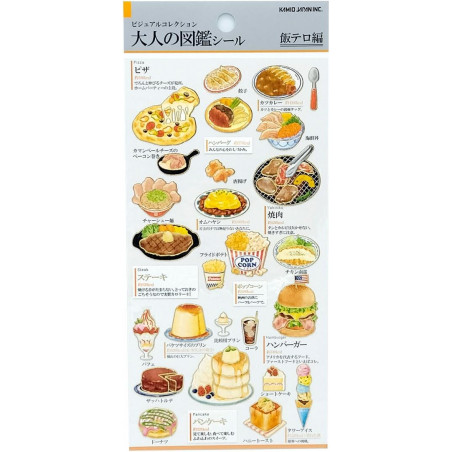 « tentations gourmandes » Otonano-Zukan autocollants en papier