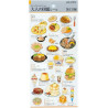 'Verlockendes Essen' Otonano-Zukan Papier Aufkleber
