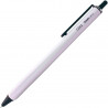 GS02 white - mechanical ballpoint pen GS02-G5 (refillable) by Ohto