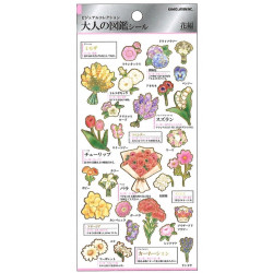 'Flowers' Otonano-Zukan Paper stickers