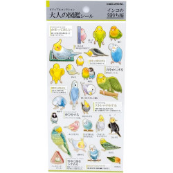 'A parrot's feelings' Otonano-Zukan Paper stickers