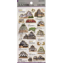 'Castles of Japan' Otonano-Zukan Paper stickers