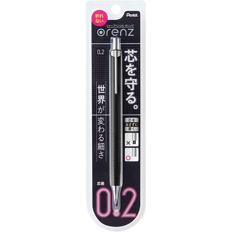 black 0.2mm ORENZ Mechanical Pencil with plastic grip XPP502-A by